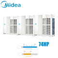 Midea China Made Ultra-Silent Inverter Air Conditioner for Basement